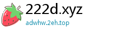 222d.xyz